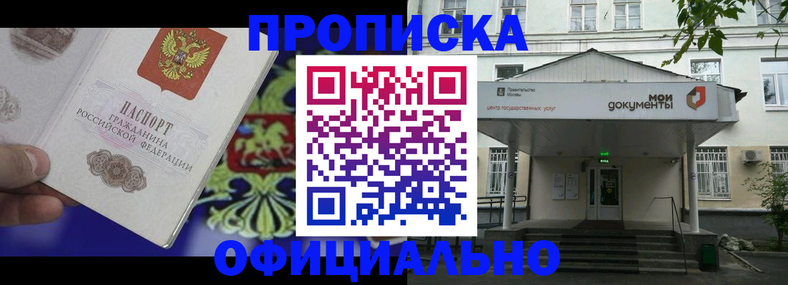 форма 3 в Заречном